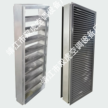 ƽ�������~�����۰������~�����װ������~��