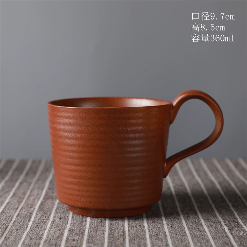 Alien ceramic cup high -value coffee cup retro Mark cup cross -border supply irregular cup rough pottery cup