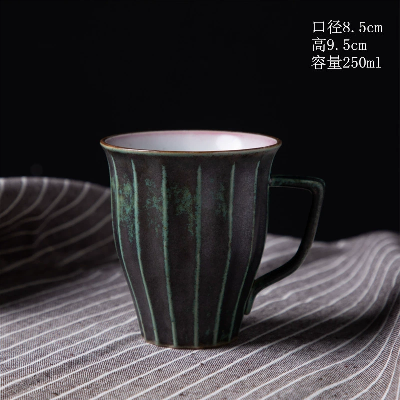 Alien ceramic cup high -value coffee cup retro Mark cup cross -border supply irregular cup rough pottery cup