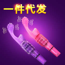 女用震动自慰棒手指震动棒震动扣扣套前阴后庭乳房挑逗器成人用品