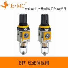 E.MC EIW2000-01 �^�V�{���y  �Ї�����2025���x���Ʒ��