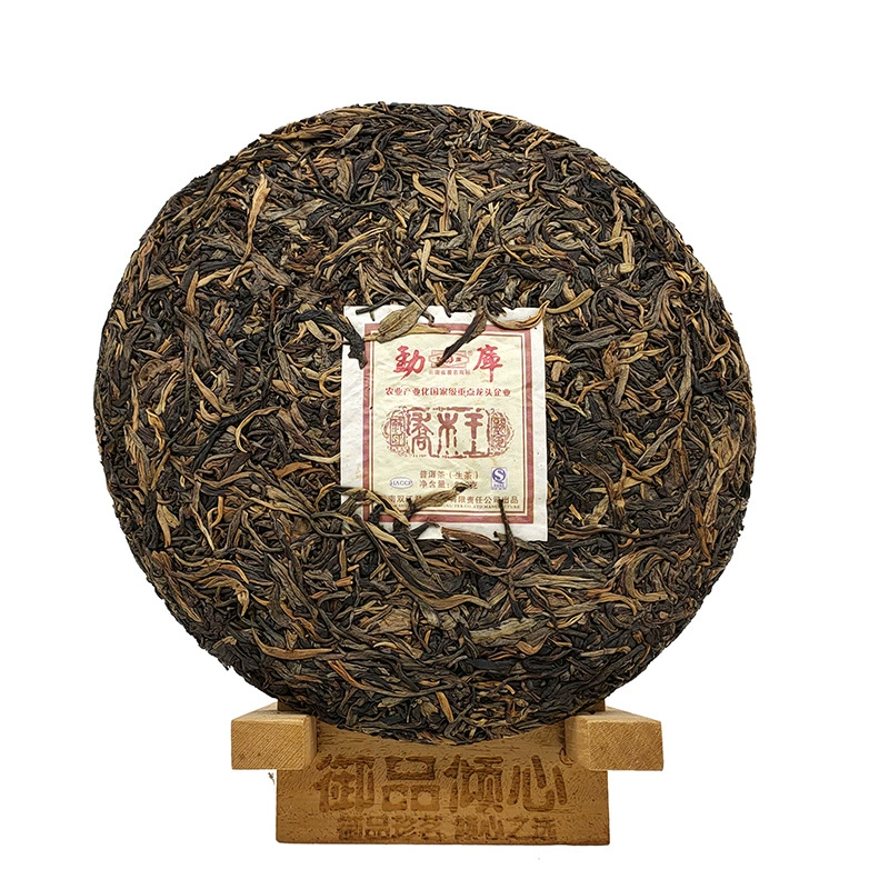Улоньский чай пуэр из провинции Юньнань, сырой чай, 2010 год