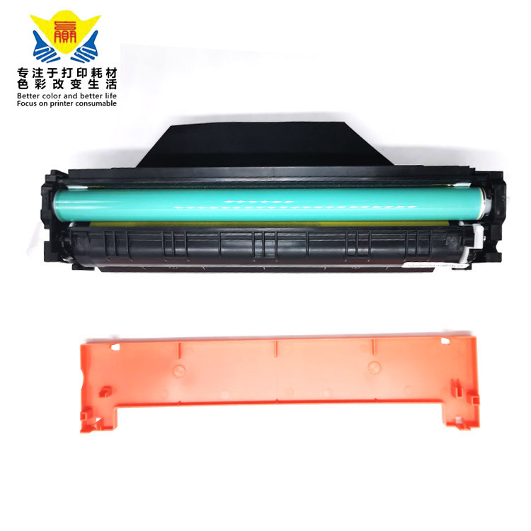 適用惠普CF410A-CF413A/CF410X硒鼓HPM477fdn/477fdw/452/377粉盒