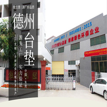 ���Ƶ��ݓ�ˉ|���������l�����|Դ�Sֱ�����Ɖ|���Ӊ|���z