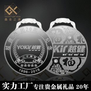 ���y���� �ʝ���I�o��YƷ���� ���y999�y���Ƽo���