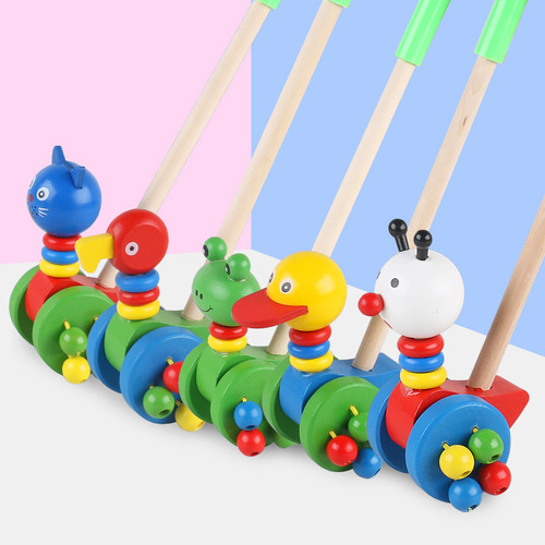 Children's wooden educational baby toddler pull trolley toy boy girl cartoon animal double pole push push