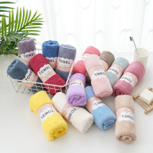 珊瑚绒毛巾腰封包装礼品巾厚吸水毛巾软公司福利礼品巾理发美容巾