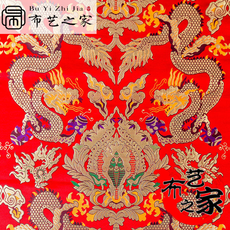 云锦双龙仿真丝织锦缎丝绸缎龙纹礼服面料仿古旗袍唐装布料双龙纹