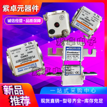 ��������Ferraz����ɭ�۶���PC31UD69V160EF B301922�ؼ�