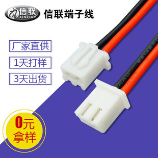 ���a�ӹ�XH2.45�����B�Ӿ� �t����Ӿ��� �ֳ��O���늳ؽM���Ӿ�