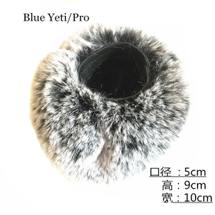 �S��ԒͲë��ѩ�ַ��L��Blue Yeti����ë �����⌣�÷��Lë��ֱ�N