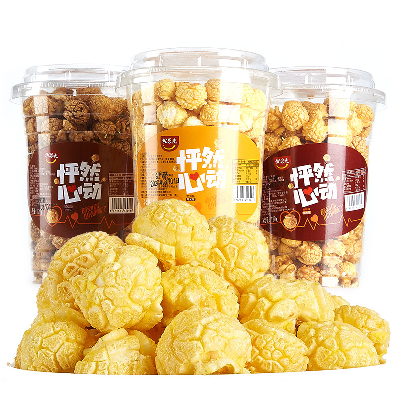 Cream caramel flavor ball popcorn 120g puffed food leisure snack Corn Flower Cup and other food wholesale