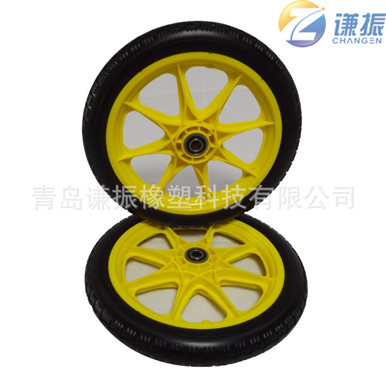 谦振供应14寸pu发泡聚氨酯实心轮 塑料轮毂 可配充气轮胎14x2.125