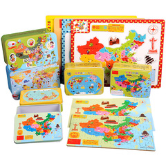 Wooden iron box with Chinese map magnetic world puzzle for children's intelligence development 4-5-8-3-6 years old