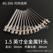 ���l�����c�z���P���^�c�z�Cᘾ�ȫ������^ 1.5Ӣ�� 10G-30G