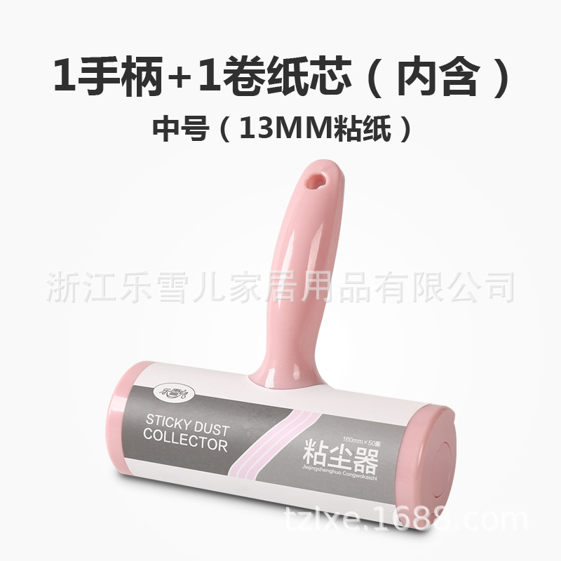 Lecher removedor de pelusa rodillo desgarrable removedor de polvo removedor de pelo para mascotas ropa removedor de pelo rollo de papel de reemplazo
