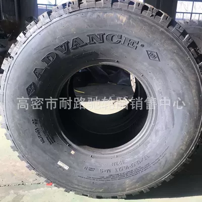 Dongfeng Mengshi off-road vehicle Off-road şinlər