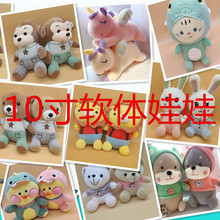 ë�q���10��30����ץ�C���޵ؔ������޻�c������ż�������l