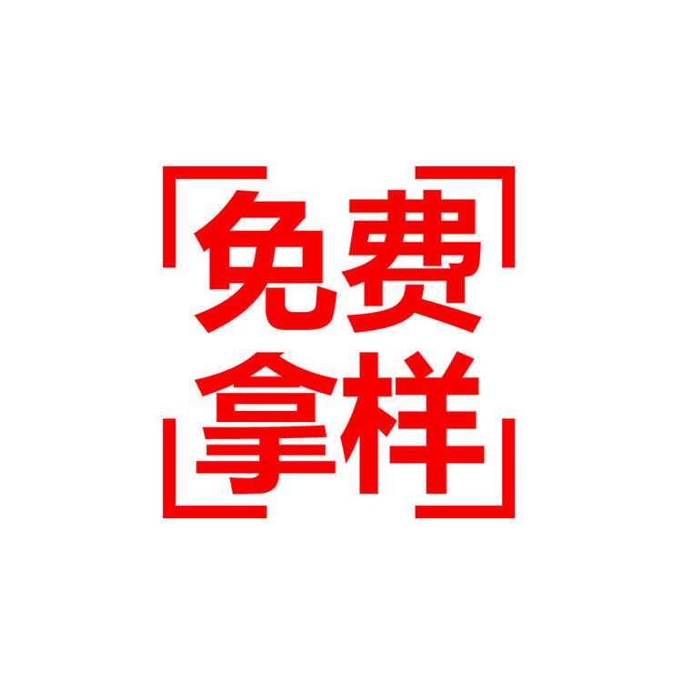 塑料手提袋 马夹袋 背心袋 超市购物袋 印logo袋 超大方底袋可发