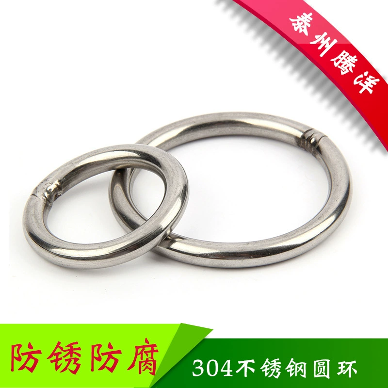 Кольцо из нержавеющей стали 304 сварочное кольцо сплошное кольцо подшипник сильное качество изготовления Общие характеристики
