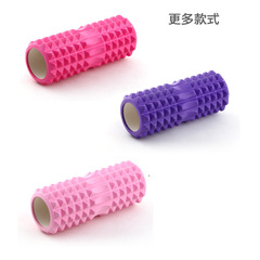Manufacturer's Yoga Swing Fitness Axis Grid Wolf Moon Crescent EVA Foam Roller Floating Massage Hollow Yoga Swing