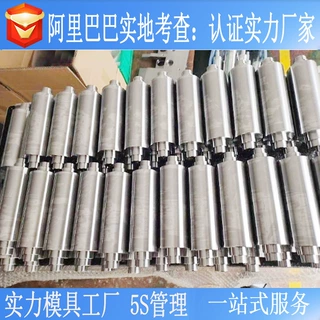 口罩机刀辊定制N95各类切刀自动滚花可来图加工口罩机滚刀机械厂