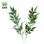 仿真婚庆家居植物插花
