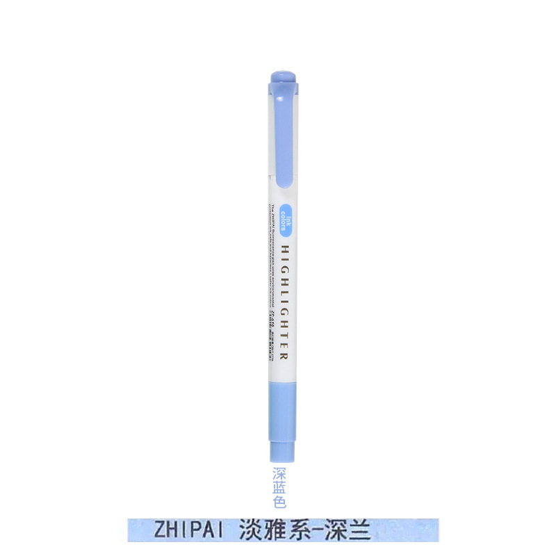Zhipai 618 estudiante de doble cabeza resaltador gris suave luz oscuro retro color diario MARCA marcador clave