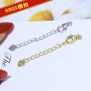 DIY��� S925���y�朿� ���rβ朿� ������ʯ��朽��^��� �y��