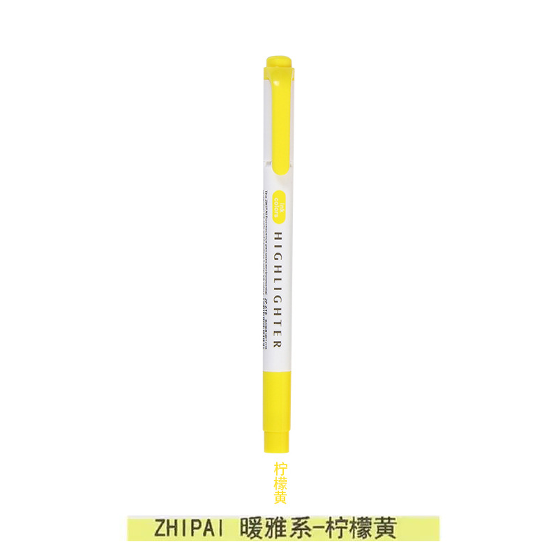 Zhipai 618 estudiante de doble cabeza resaltador gris suave luz oscuro retro color diario MARCA marcador clave