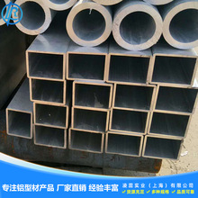 �S�ҬF؛����6061�X�Ͻ𷽹�140*140*10�ķ������X��150*150*12mm