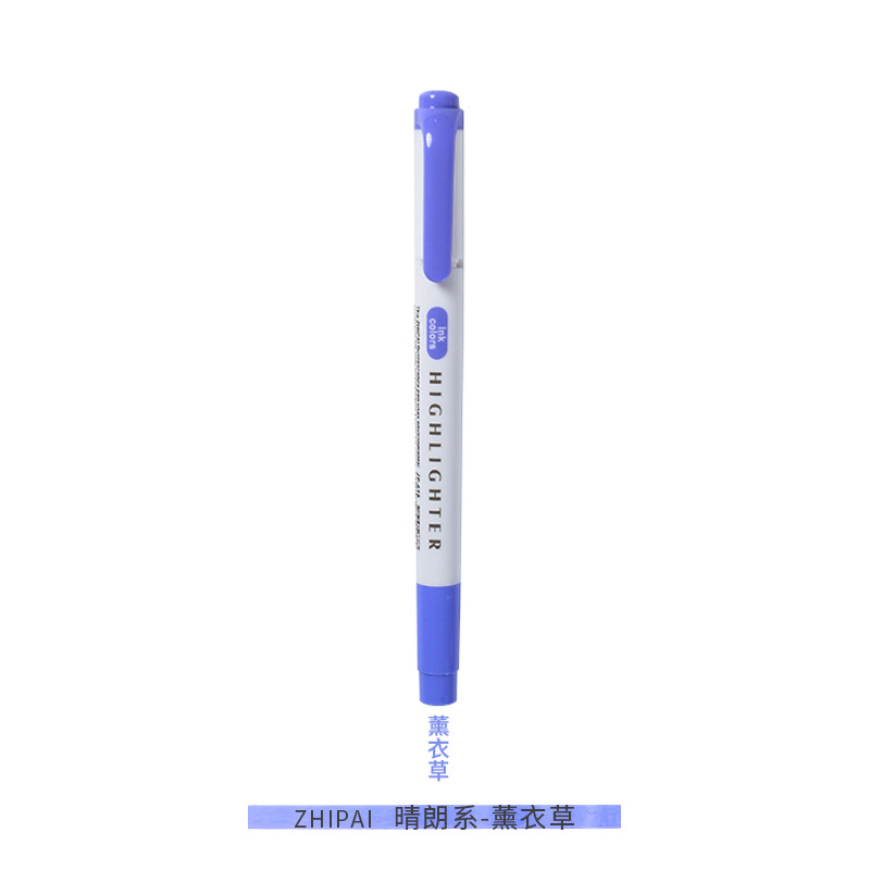 Zhipai 618 estudiante de doble cabeza resaltador gris suave luz oscuro retro color diario MARCA marcador clave