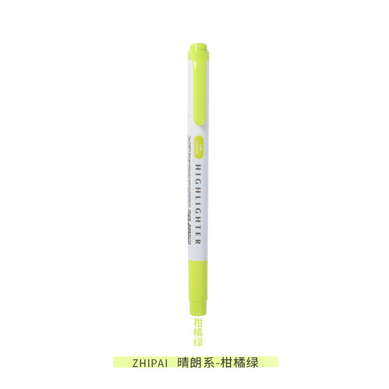 Zhipai 618 estudiante de doble cabeza resaltador gris suave luz oscuro retro color diario MARCA marcador clave