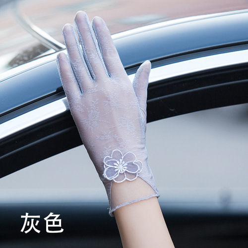 Summer Sun Protection Gloves for Women, Lace Breathable UV Protection Gloves, Touchscreen Elastic Outdoor Cycling Driving Cross-border