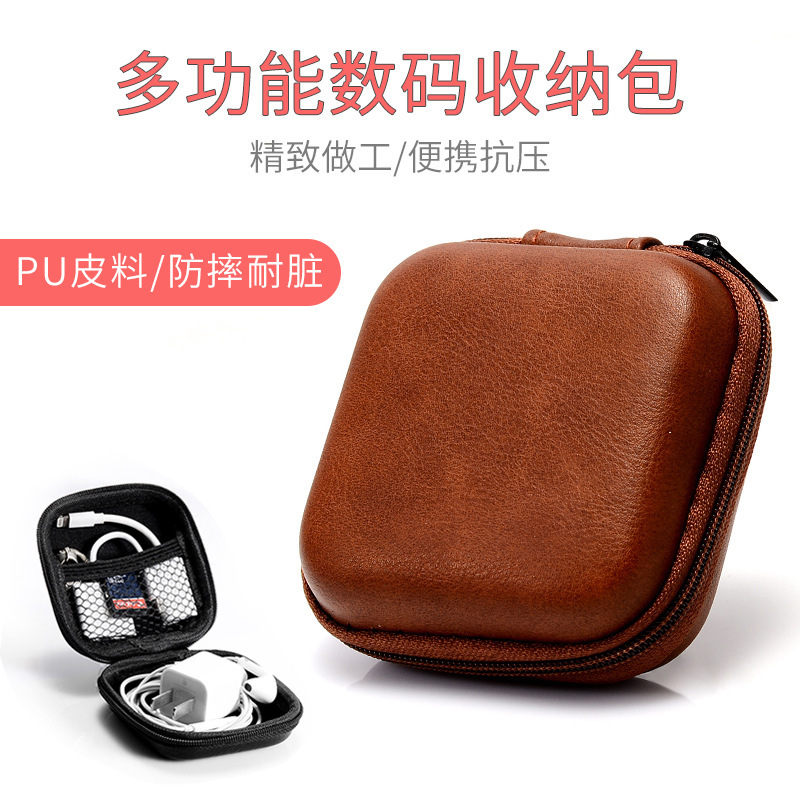 Retro leather in-ear earphone storage bag Huawei Apple Bluetooth earphone data cable protection Box Portable pressure-resistant