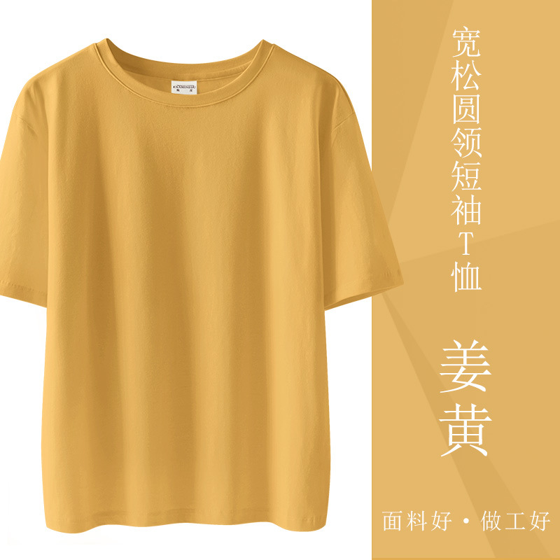 심황