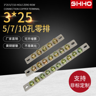 ���������5 7��3*25�ӵ��ŽӾ�����������������Ӿ��~��