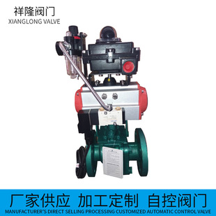 ����������y ̼䓷��m���y ��ӈ�������λ�_�P����^