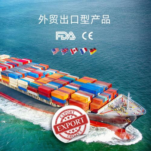 Ethanol 75% alcohol wet wipes sanitary wipes disposable cleaning wipes portable small package single piece independent packaging