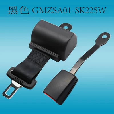 Car seat belt, Enclosed Automatic Retractable Two-Point - gmzsa01-lock-225w-black