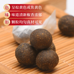 Nanjing Tongren Tang Moxa Qibutie Lazy Person Patch Nan Huaijin Belly Patch Abdominal Moxibustion Patch Moxa Grass Patch Moxibustion Patch Batch