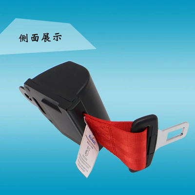 Vehicles, Forklifts, and Automobiles – Car seat belt