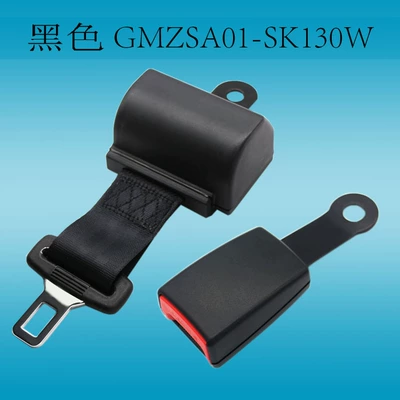 Retractor for Engineering Vehicles, Car seat belt - gmzsa01-lock-130w-black