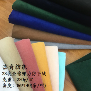 28��ȫ�ޏ�����ƽ�q �h�� �S��ֱ�N�F؛ ƽ�q ���b�r������