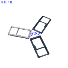 适用魅族魅蓝3S卡托Y685Q魅蓝3/note3手机卡槽 SIM卡托智能手表卡