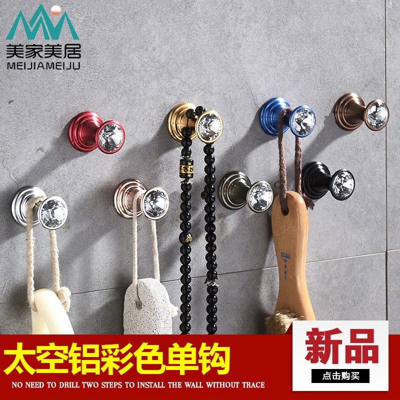 Household small hook wholesale seamless non-perforated paste coat hook bathroom hardware door back mini red small sticky hook