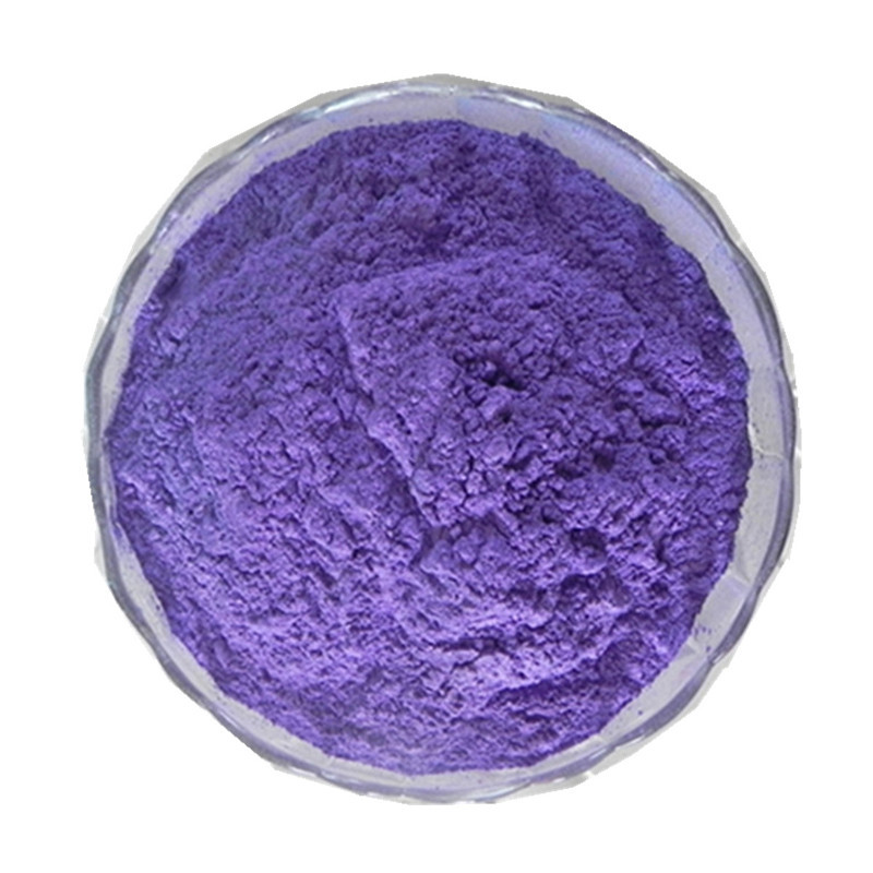 烟盒专用闪光效果金光色珠光颜料 香烟包装黄光幻彩色珠光粉