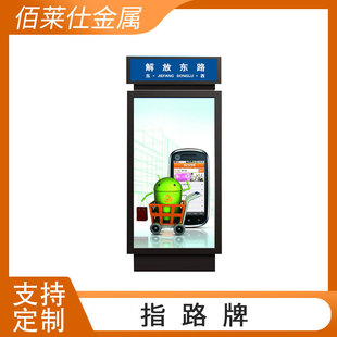 ���l����V��ָ·�� С�^����V��ָ·�� �S��ֱ�N���ָ·�Ɵ�