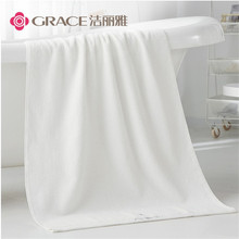 洁丽雅浴巾 纯棉柔软吸水素色全棉浴巾刺绣logo 洁丽雅8709