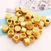 高档精美哑金配件10mm大孔福字圆珠手串串珠发饰隔珠散珠项链配件